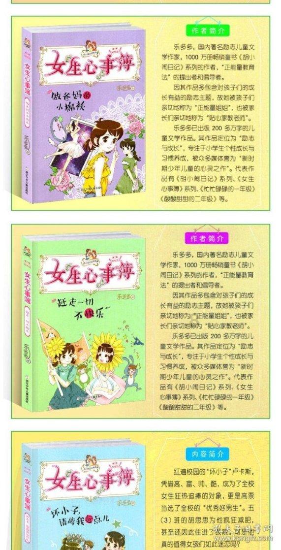 首钢VS山西恐遭7连败!乔里欧缺兵少将难以招架,杨学增胜券在握