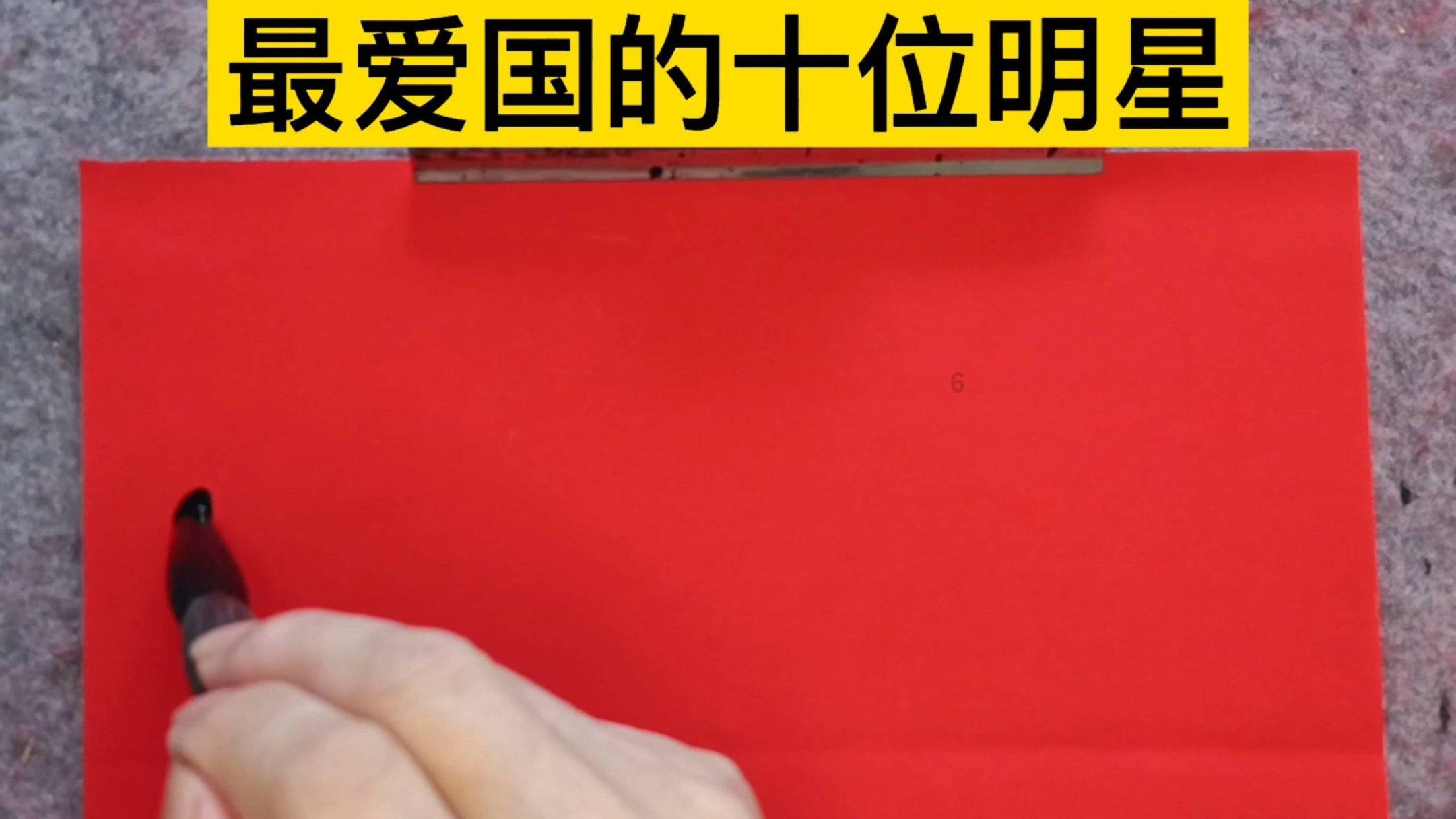宝矿猎人