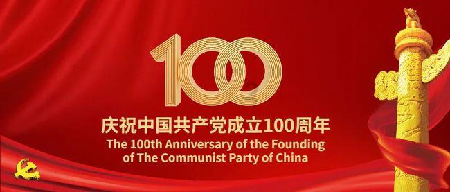 “重庆不雅视频案”雷政富已出狱 知情人：他近日去海南与朋友聚会